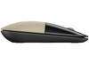 HP Z3700 (X7Q43AA) - Gold