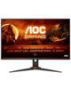 მონიტორი AOC Q27G2E/BK, 27", 2K Monitor, QHD, 155 Hz, 1Ms, VA, HDMI, DP, Black