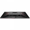 მონიტორი AOC Q27G2E/BK, 27", 2K Monitor, QHD, 155 Hz, 1Ms, VA, HDMI, DP, Black