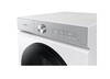 Samsung WW11CB944CGHLP - პრომო