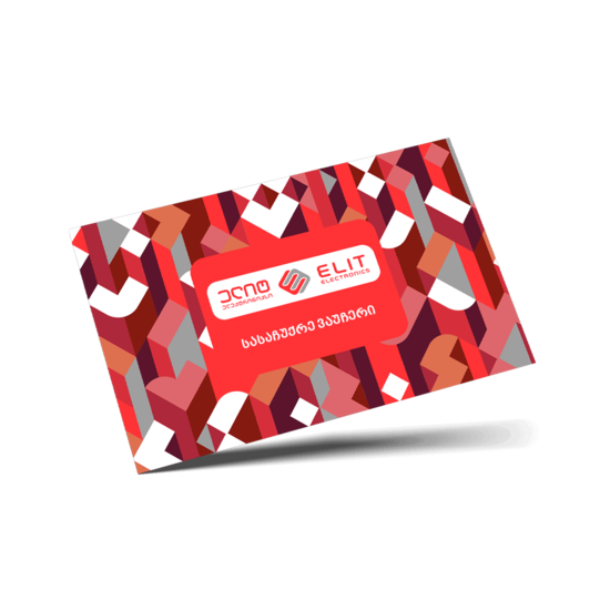 Elit Electronics  - Gift Card  1000 ლარიანი - 12 თვე