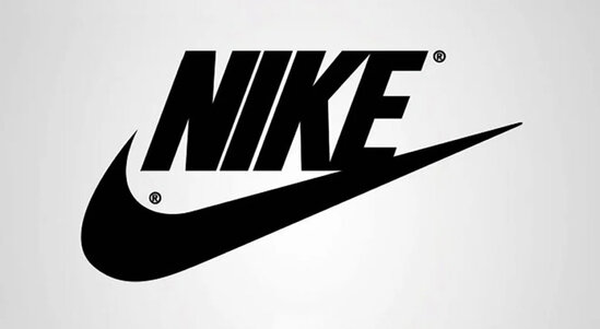 Nike - Gift Card 100 ლარიანი