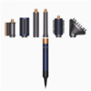Dyson თმის სახვევი HS08 Pbu/Bco - SPLIT   8 თვე; 224,87 *8=1799