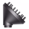 Dyson თმის სახვევი HS08 Pbu/Bco - SPLIT   8 თვე; 224,87 *8=1799