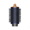 Dyson თმის სახვევი HS08 Pbu/Bco - SPLIT   8 თვე; 224,87 *8=1799