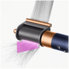 Dyson თმის სახვევი HS08 Pbu/Bco - SPLIT   8 თვე; 224,87 *8=1799