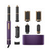 Dreame AirStyle Pro Purple/AMF18A