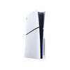 Sony PlayStation PS5 Slim 1TB White