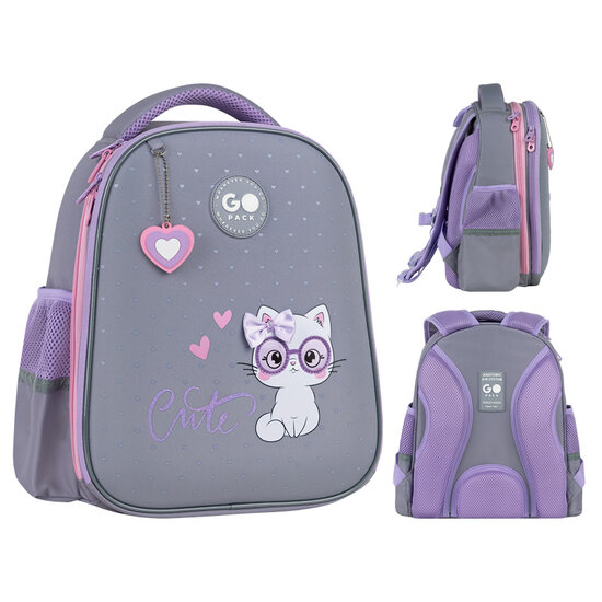 ზურგჩანთა სასკოლო კარკასული GoPack Education GO26-165S-3