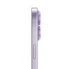 Apple - iPhone 17 256GB Lavender  (e-SIM Only)