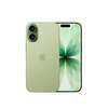 Apple - iPhone 17 256GB Sage (e-SIM Only)