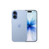 Apple - iPhone 17 256GB Mist Blue - (e-Sim only)