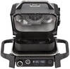 Ninja Woodfire Outdoor Grill - 1099₾