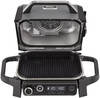 Ninja Woodfire Outdoor Grill - 1099₾
